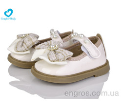 Туфли Comfort-baby